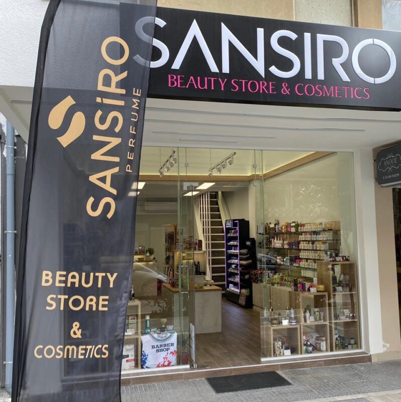 sansiro beauty store and cosmetics