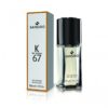 Sansiro K-67 Women Τύπου Escada - Escada Collection 50ml