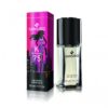 Sansiro K-75 Women Τύπου Escada - Sexy Graffiti 50ml