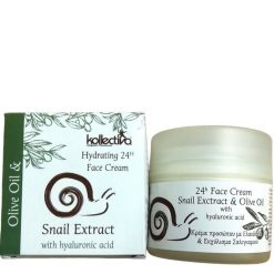 Κρέμα Προσώπου με Εκχύλισμα Σαλιγκαριού και Υαλουρονικό Οξύ