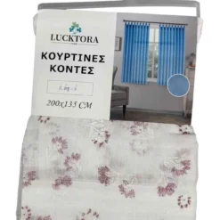 Κουρτίνα K6075-6 Ροζ- Με Τρέσα -200x135CΜ