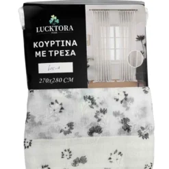 Κουρτίνες 6075-18 Μαύρο- Με Τρέσα-270X280CM