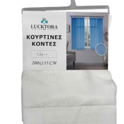 Κουρτίνα K6075-12 Λευκό- Με Τρέσα -200x135CΜ
