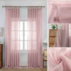 Κουρτίνα 6037-10-Ροζ- Με Τρέσα-270X295CM
