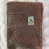 X8503-Καφέ-Πετσέτες Μπάνιου