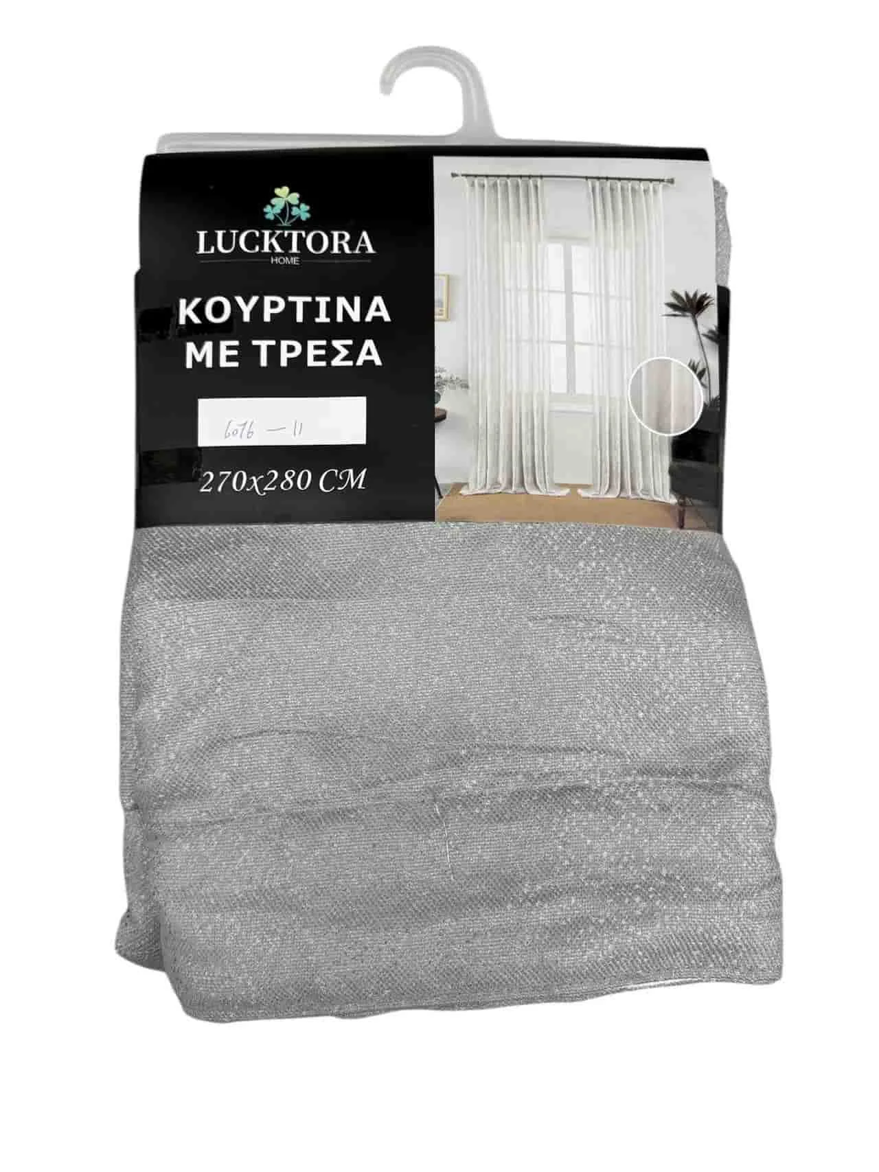 ΚΟΥΡΤΙΝΑ 6076-11 Γκρί- Με Τρέσα-270X280CM