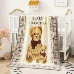 Κουβέρτα Κούνιας